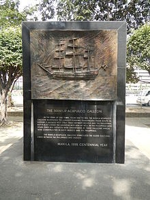 Galleon Memorial